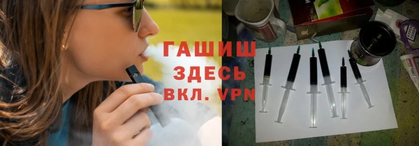 кокаин премиум Верхний Тагил