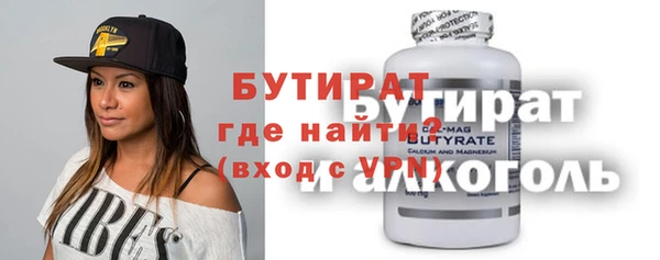 кокаин премиум Верхний Тагил