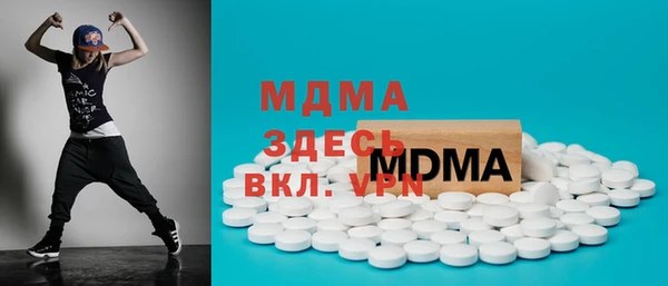 кокаин премиум Верхний Тагил