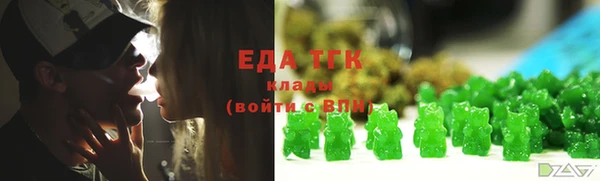 кокаин премиум Верхний Тагил