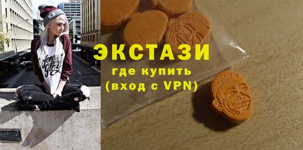 кокаин премиум Верхний Тагил