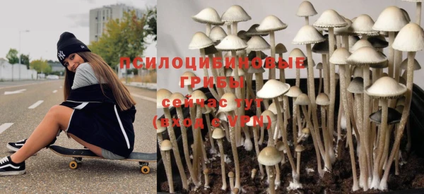 кокаин премиум Верхний Тагил