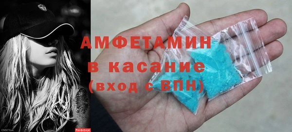 кокаин премиум Верхний Тагил